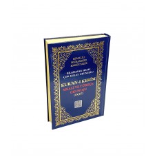 Orta Boy Kur'an-ı Kerim Meali ve Türkçe Okunuşu (Üçlü)