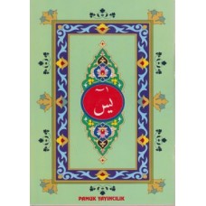 Arapça Yasin (41 Yasin) Bilgisayar Hatlı (Yas-056/P14)